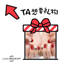 -凝舍科技美容中心