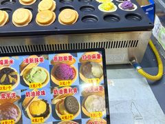 -大学城夜市大排档(凤栖路店)