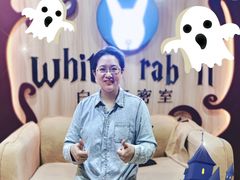 -白兔子密室(长寿路店)