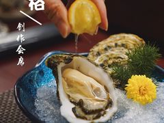 吉拉多生蚝-本格(星光大道二期店)