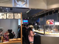 -LELECHA乐乐茶(美罗城店)