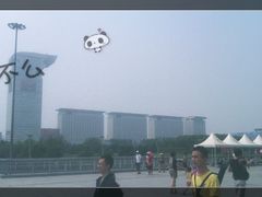 -北京盘古七星酒店