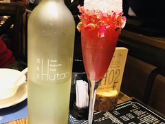 -胡桃里音乐酒馆(白云五号T5 MALL店)