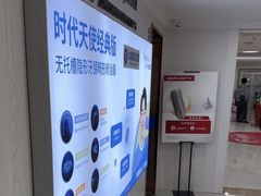 -珠海九龙医院口腔