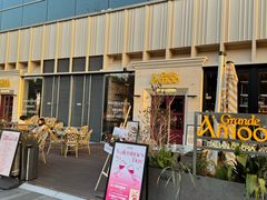 -Grande A'moo(上海万象城店)