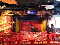 -德云社(三里屯店)