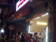 -Bánh Mì Huynh Hoa