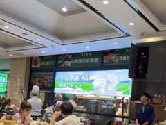 -紫光园(燕郊总店)