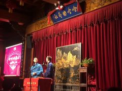 -哈哈曲艺社(西门闲亭店)