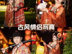 -中贸广场