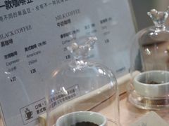 -大井咖啡店(大井巷店)