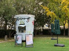 -李叔同故居纪念馆