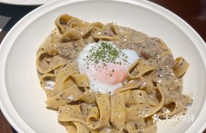 Truffle Pasta