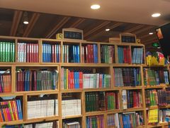 -新华书店(泉城路店)
