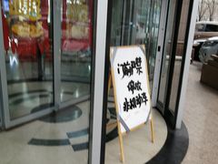 -中国移动