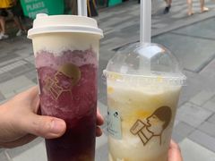 -喜茶(北京三里屯太古里店)