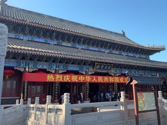 -天津妈祖文化园