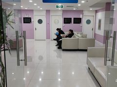 -美年大健康体检中心(太阳宫分院)