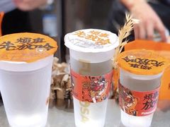 -放哈·甜醅子奶茶创造者(正宁路店)