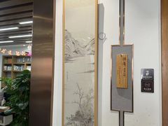 -子曰书院·古筝围棋书法国画小主持(夏都店)