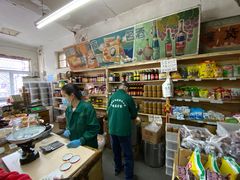 -赵府街副食店