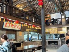 -東茅街茶馆