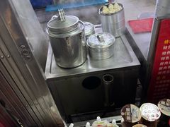 -笑云开汤包店(网巾市店)