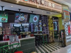 -凯德广场(学府店)