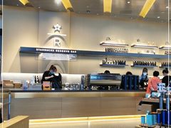 -星巴克臻选(上海合生汇1F店)