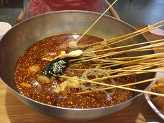 成都冷锅串串香锅底-付小姐在成都(川沙店)