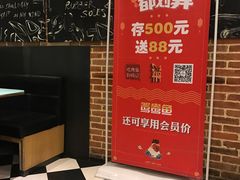 -鸣记脆皮烤鱼(岐山路店)