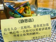 -生机蔬食·24节气料理餐厅(番禺广场店)
