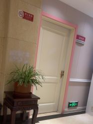 -北京俪婴妇产医院(朝阳大悦城店)