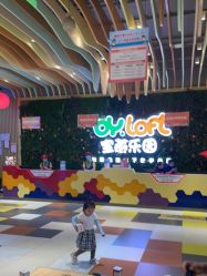 -宝燕乐园(闵行旗舰店)