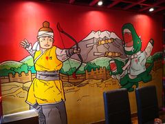 包房-丰茂烤串(金泉美食宫店)