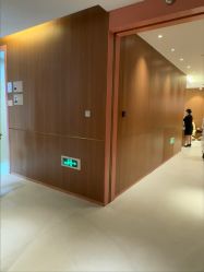 -深圳艺星医疗美容医院