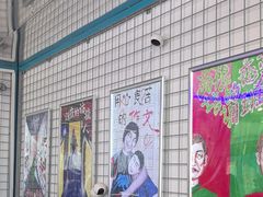 -移动谜城·大笨象密室逃脱(五棵松店)