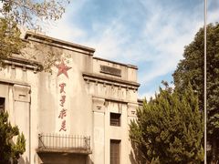 -西安大兴善寺