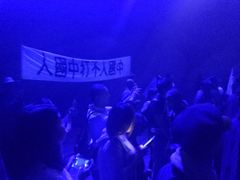 -《12·12》西安事变大型实景演出