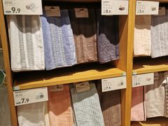 -鹿岛生活(熙地港店)