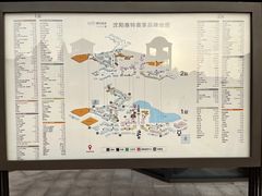 -王府井奥莱棋盘山小镇