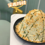 🍧这碗茉莉奶味绵绵冰我还可以再吃800年😋