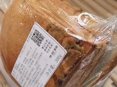 -赞记龙凤礼饼(龙津路店)