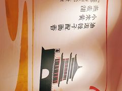-陇上秦轩西安biangbiang面(EFC欧美金融商业城店)