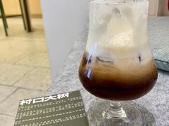 -村口大树(长乐路店)