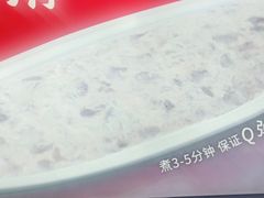 -华晟山城火锅(东城天下店)