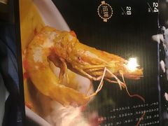 -千叶寿司创意融合料理(水韵城店)