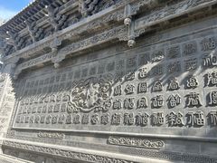 -五台山风景名胜区