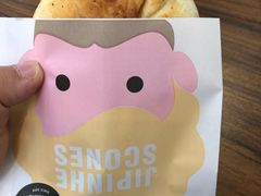 -吉品合酥脆烤饼(太平洋森活天地店)