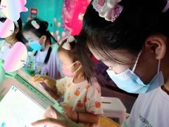 -沈阳海洋探索中心